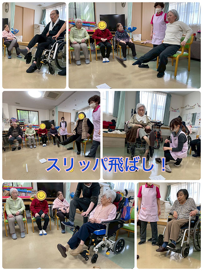 スタッフブログ