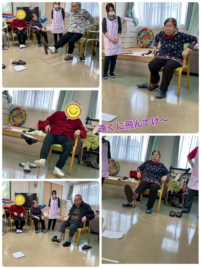 スタッフブログ