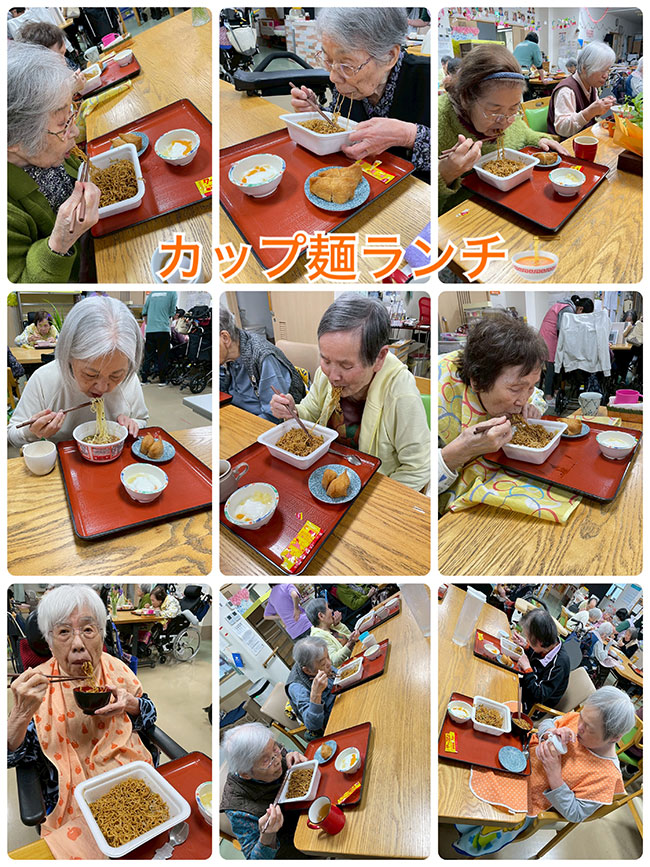 スタッフブログ