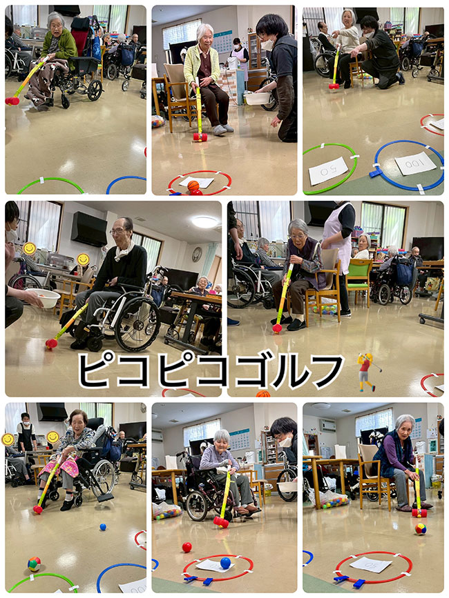 スタッフブログ