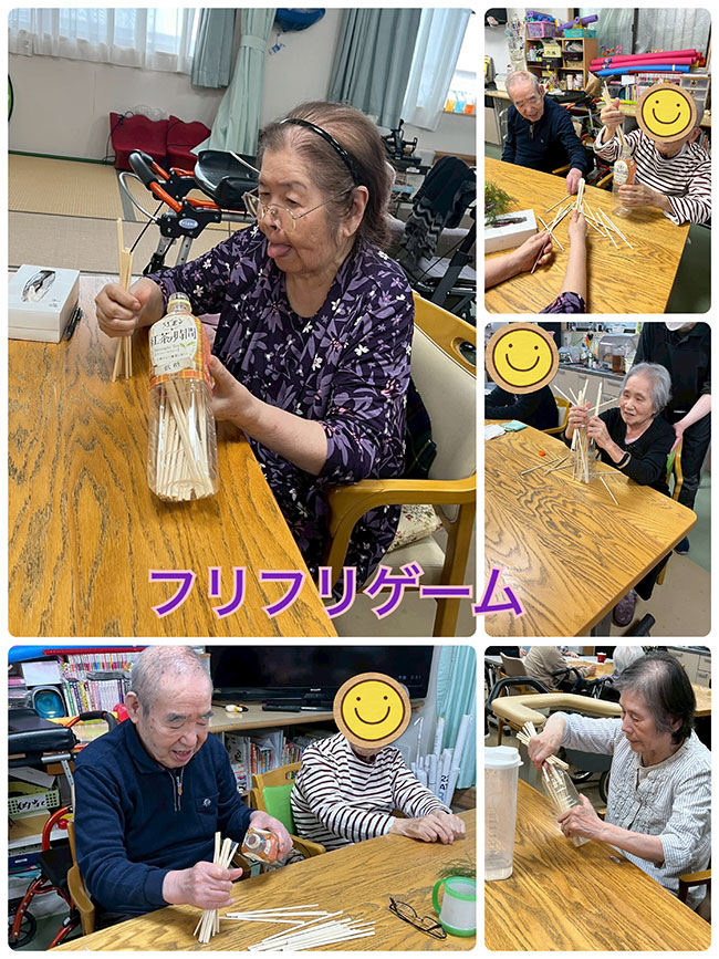 スタッフブログ