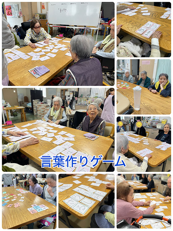 スタッフブログ