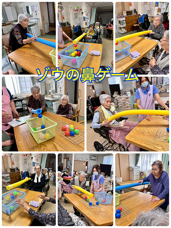 スタッフブログ