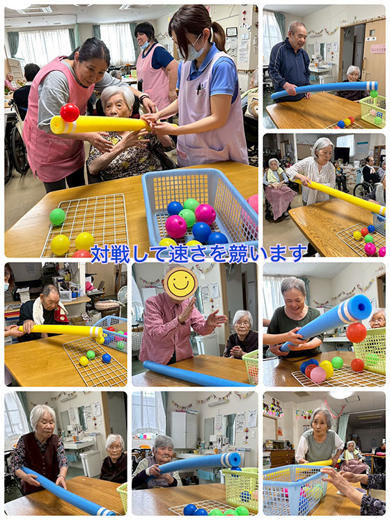 スタッフブログ