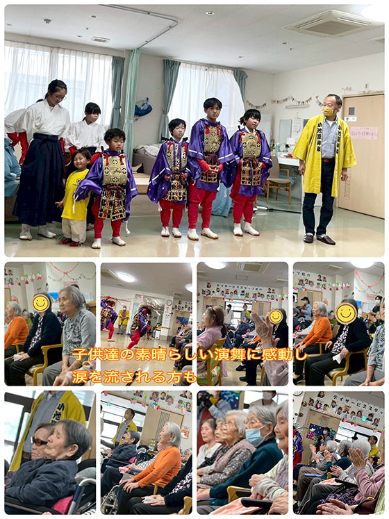 スタッフブログ