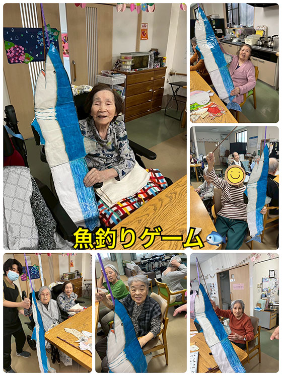 スタッフブログ