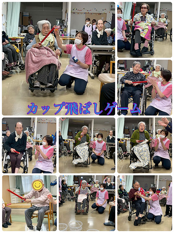 スタッフブログ