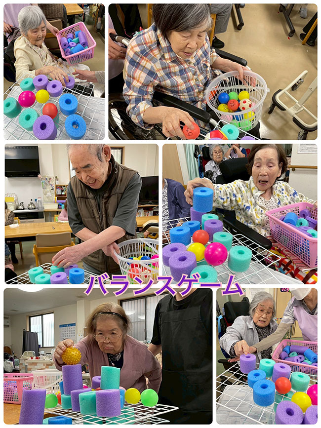 スタッフブログ