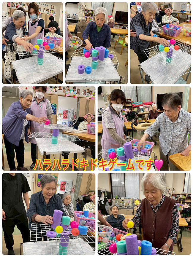 スタッフブログ