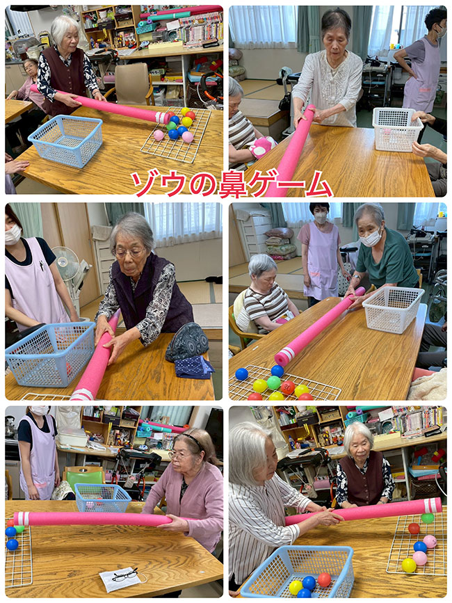 スタッフブログ