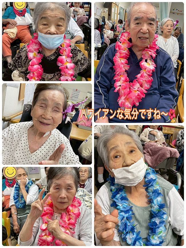 スタッフブログ