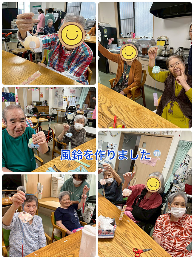 スタッフブログ