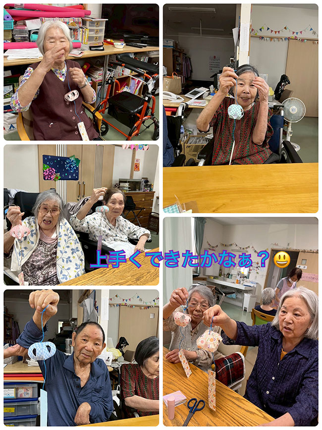 スタッフブログ