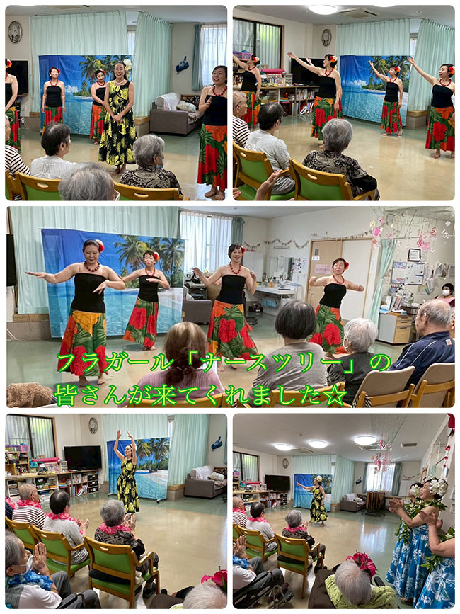 スタッフブログ