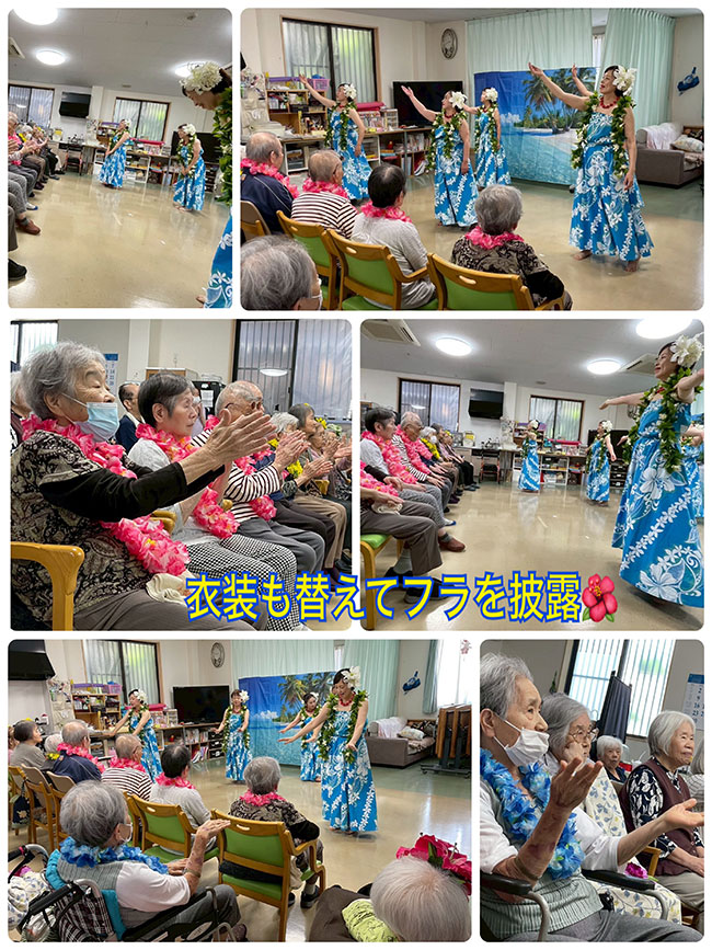 スタッフブログ