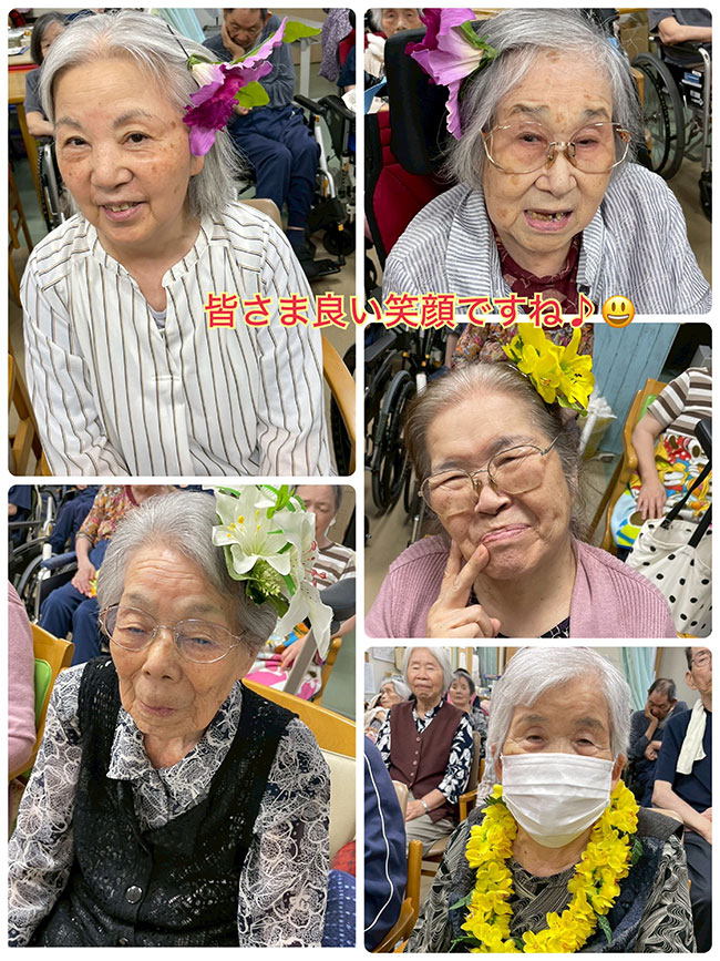 スタッフブログ