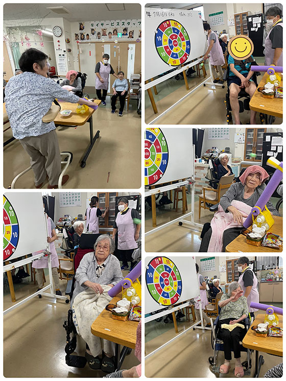 スタッフブログ