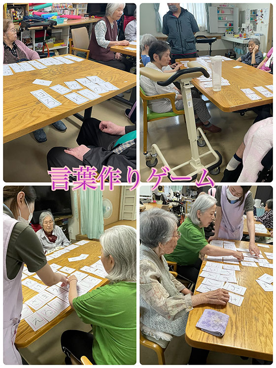 スタッフブログ