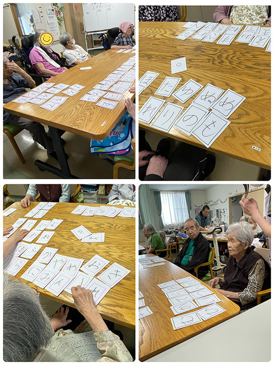 スタッフブログ