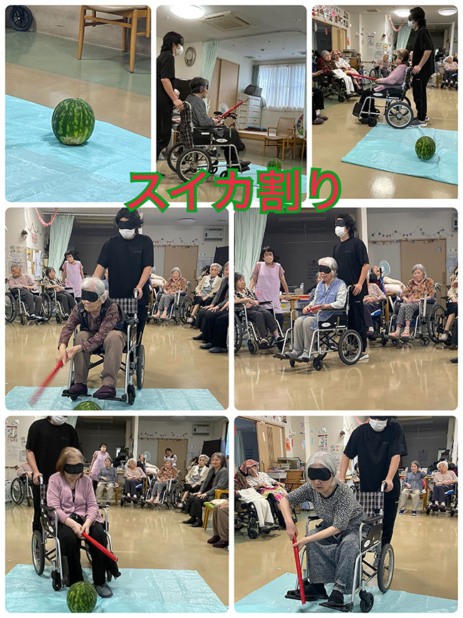 スタッフブログ