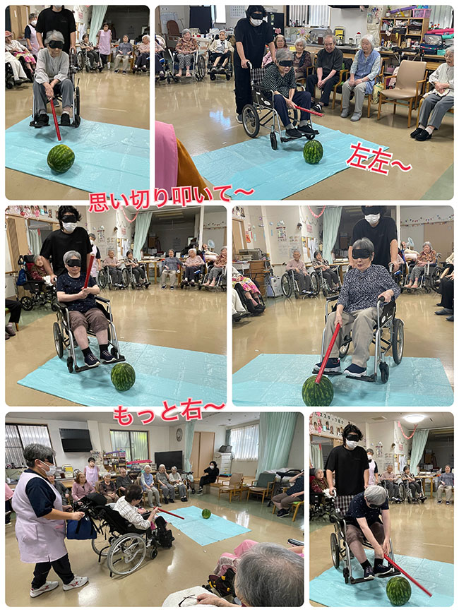 スタッフブログ