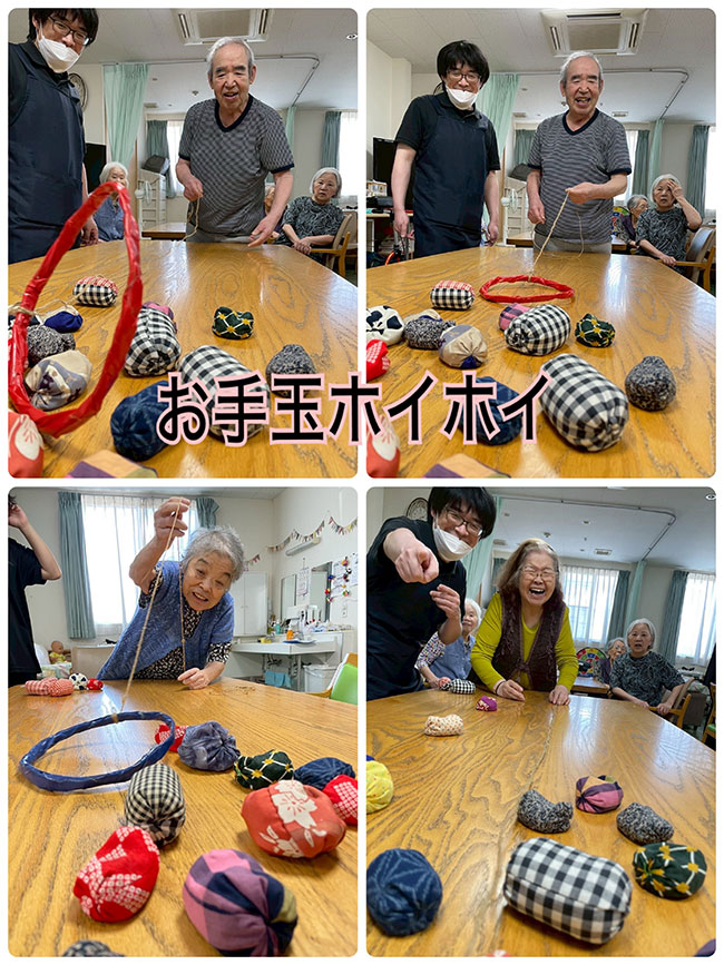 スタッフブログ