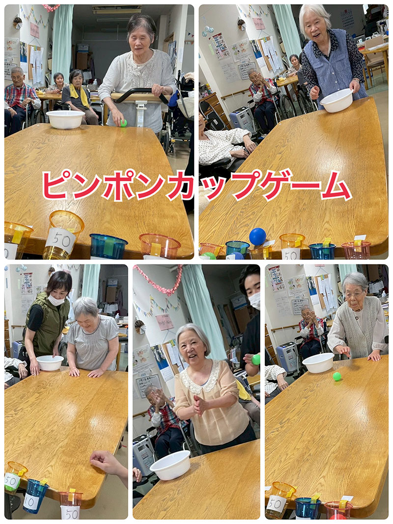 スタッフブログ