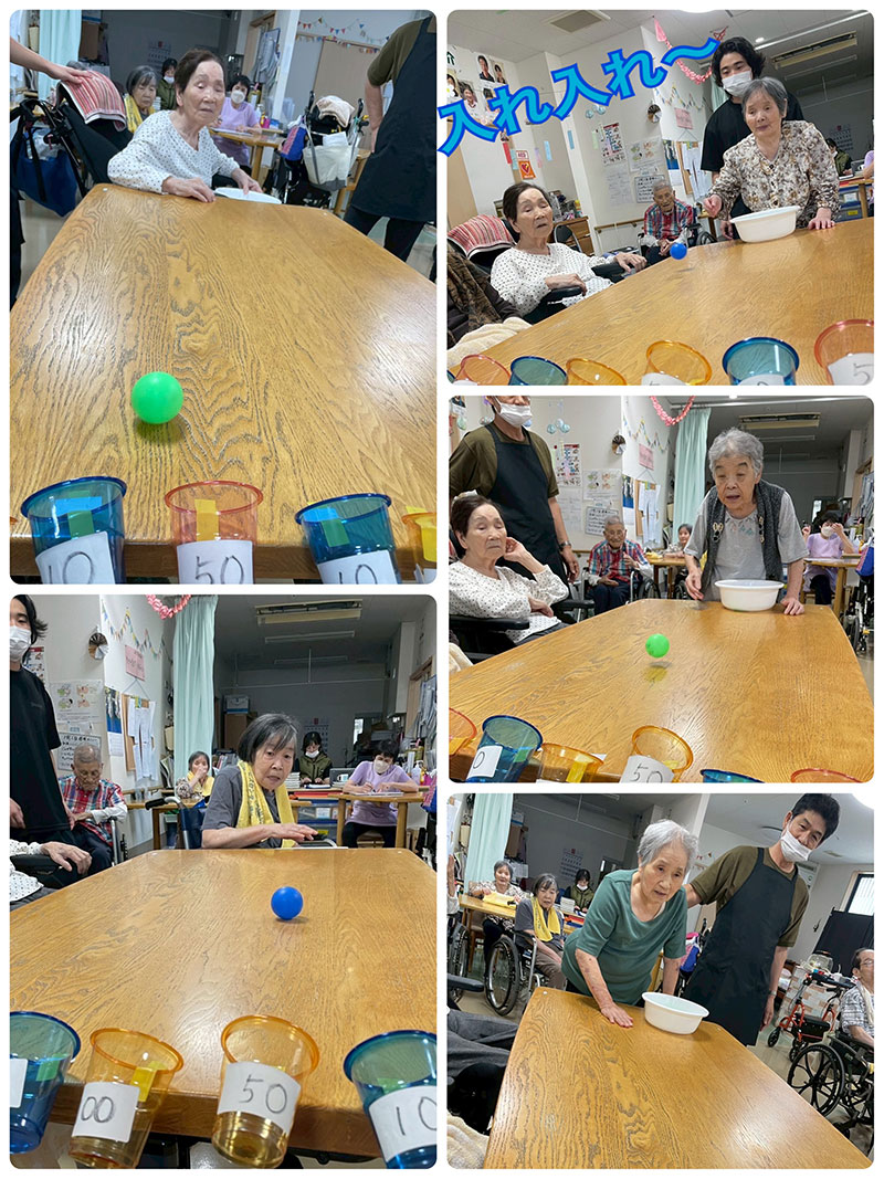 スタッフブログ