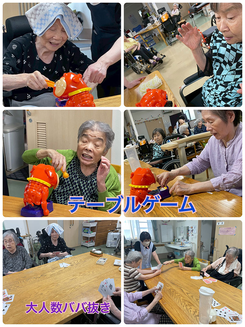 スタッフブログ