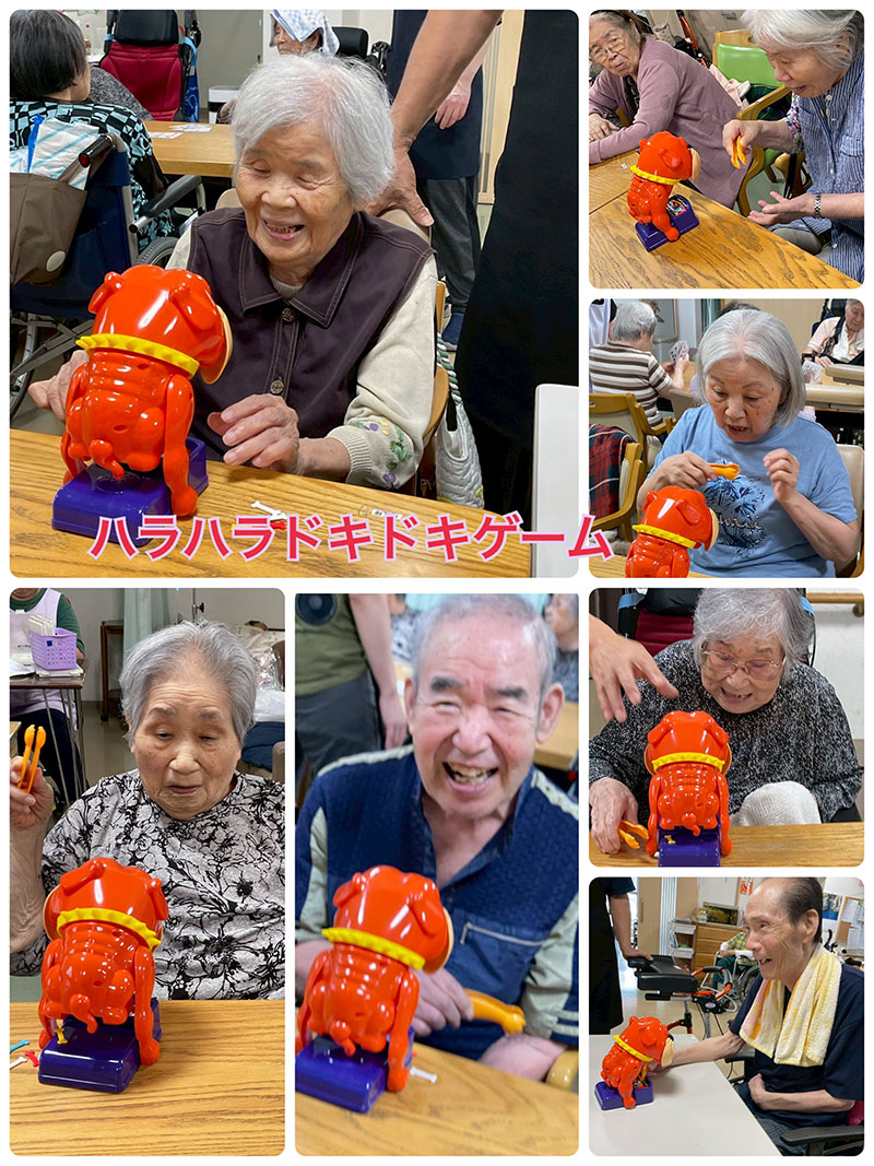 スタッフブログ