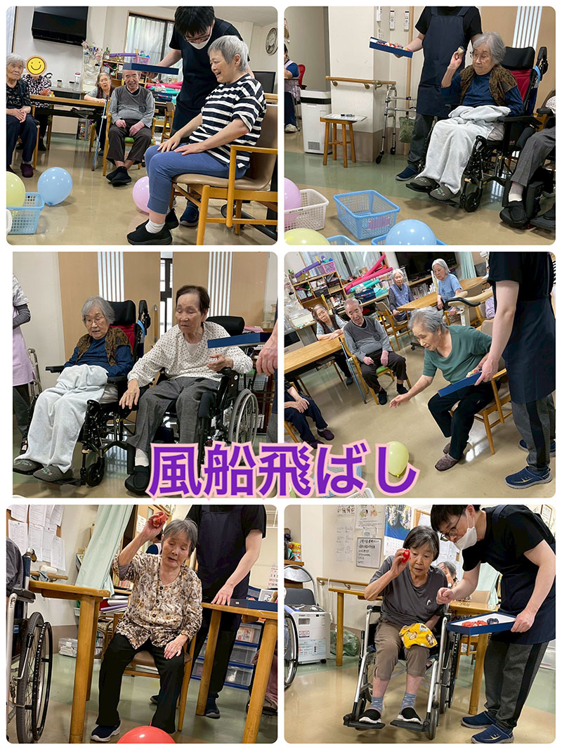 スタッフブログ