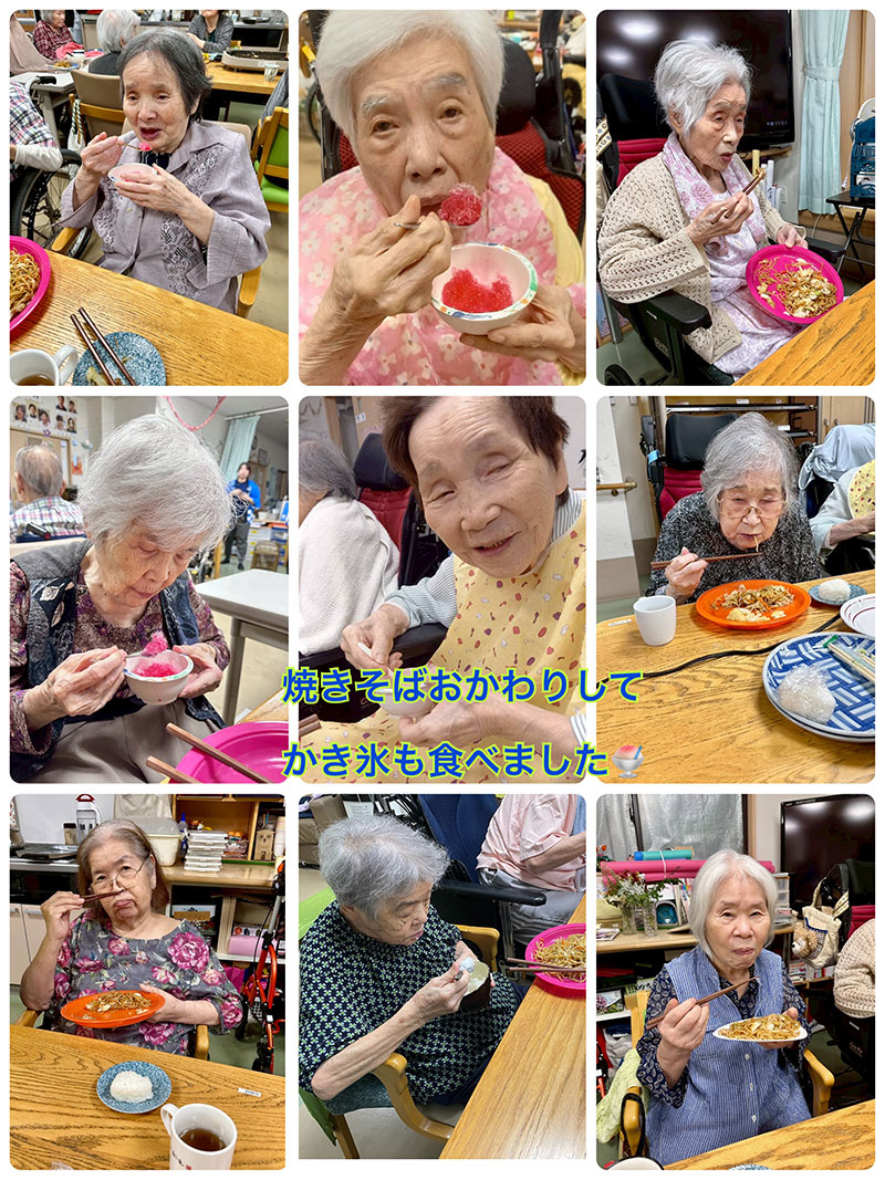 スタッフブログ