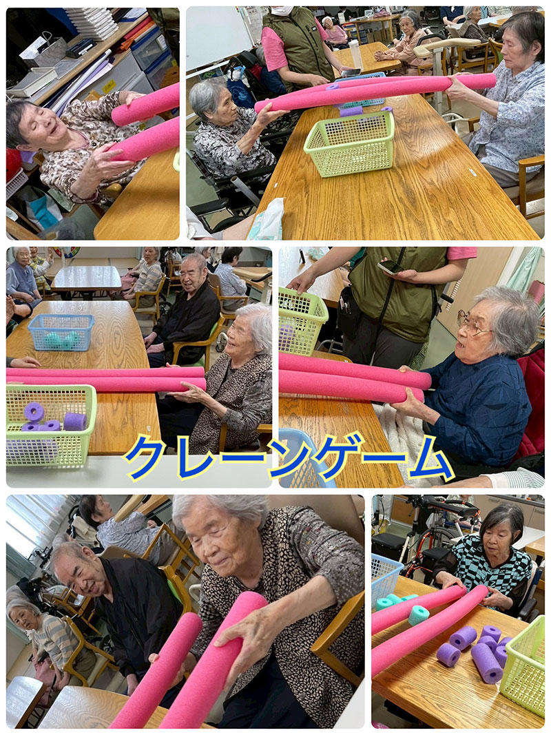 スタッフブログ