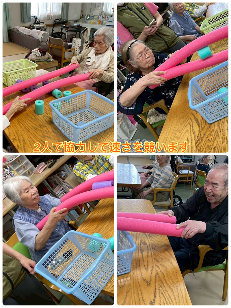 スタッフブログ