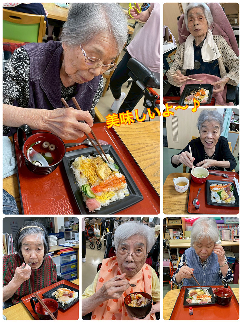 スタッフブログ