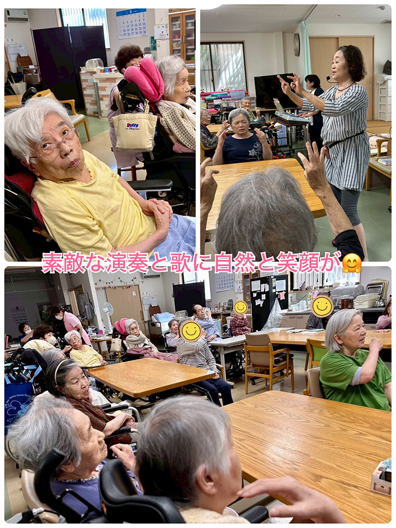 スタッフブログ