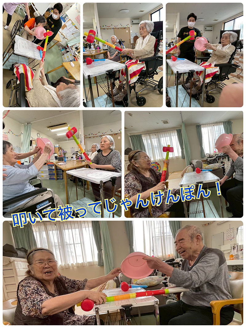 スタッフブログ