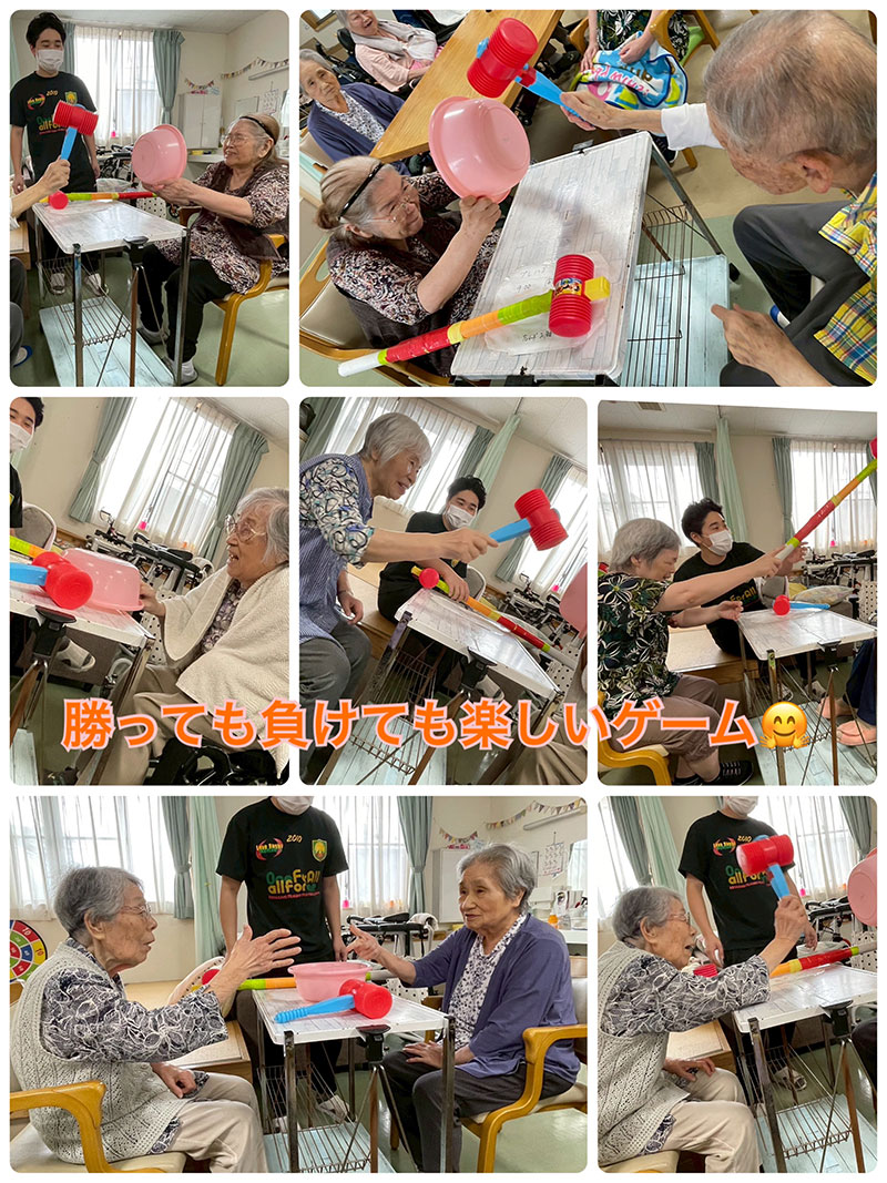 スタッフブログ