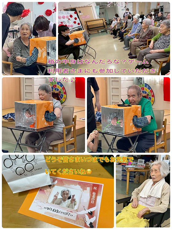 スタッフブログ