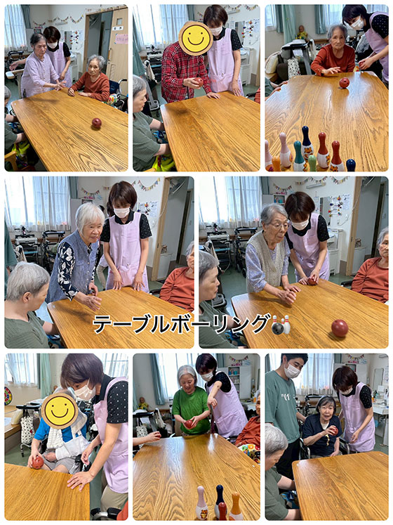 スタッフブログ