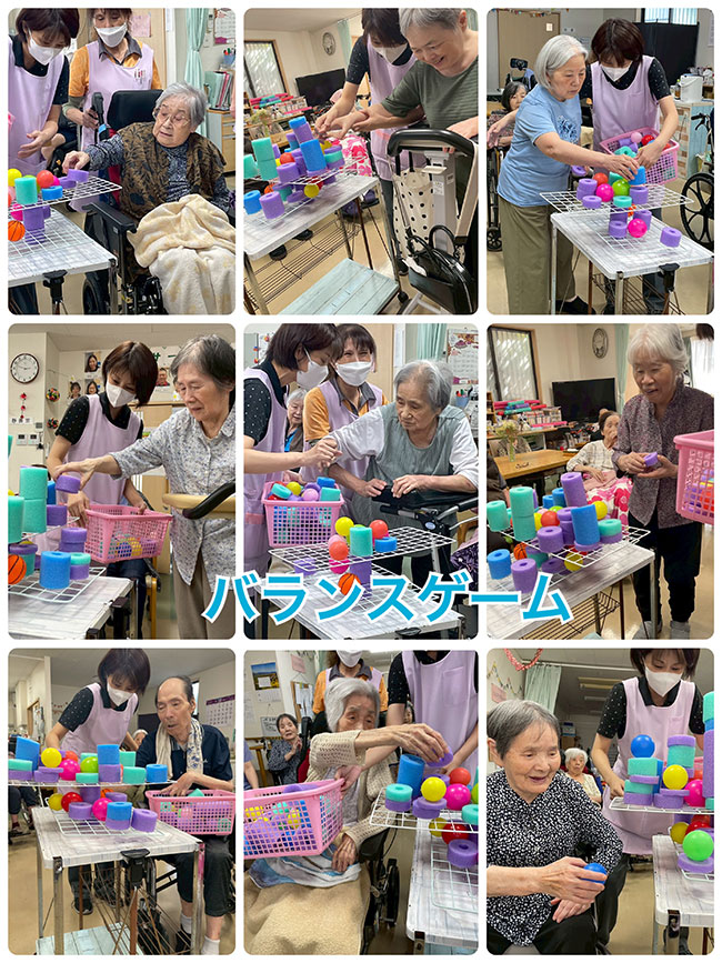 スタッフブログ