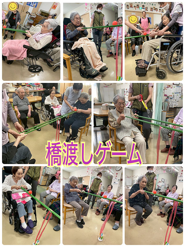 スタッフブログ