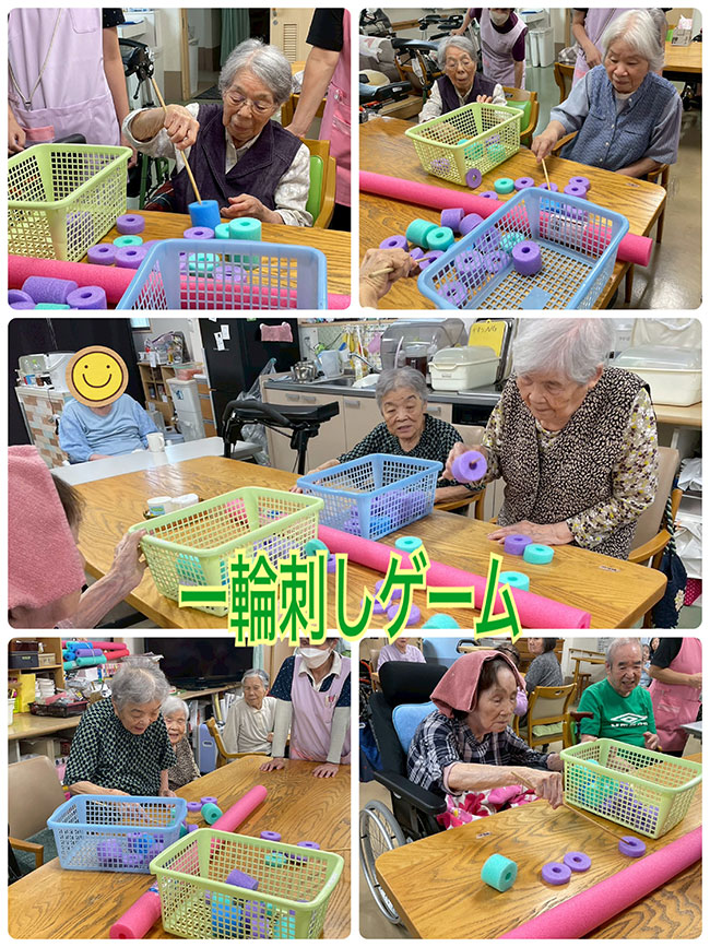 スタッフブログ