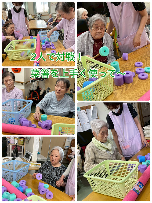 スタッフブログ