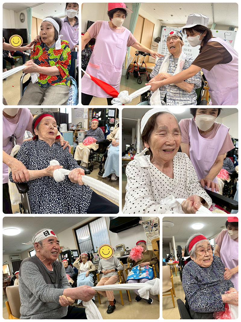 スタッフブログ