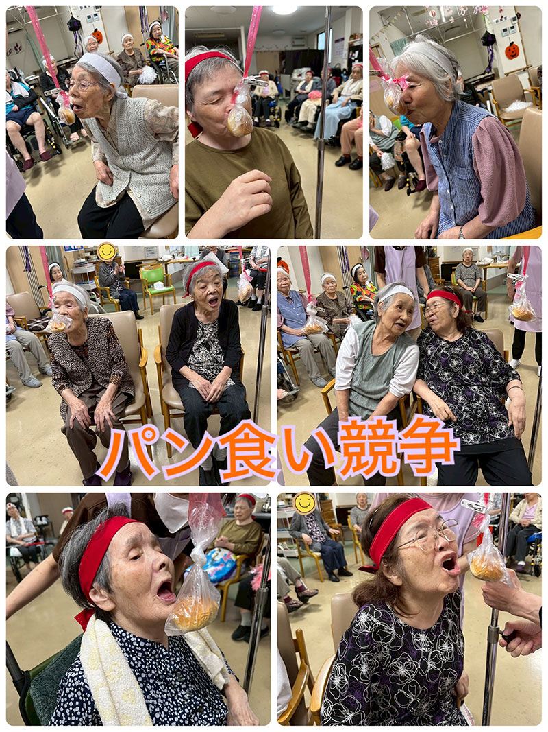 スタッフブログ