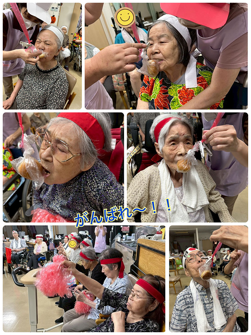 スタッフブログ