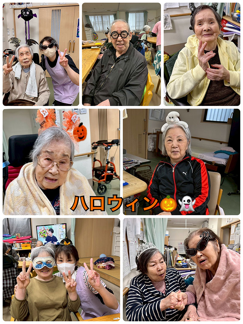 スタッフブログ