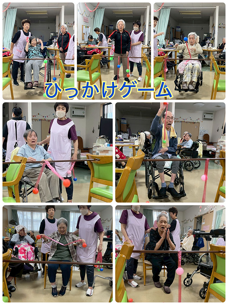 スタッフブログ