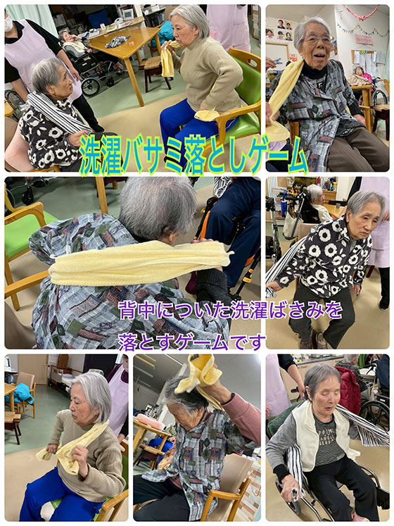 スタッフブログ